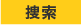 ステータスタグ